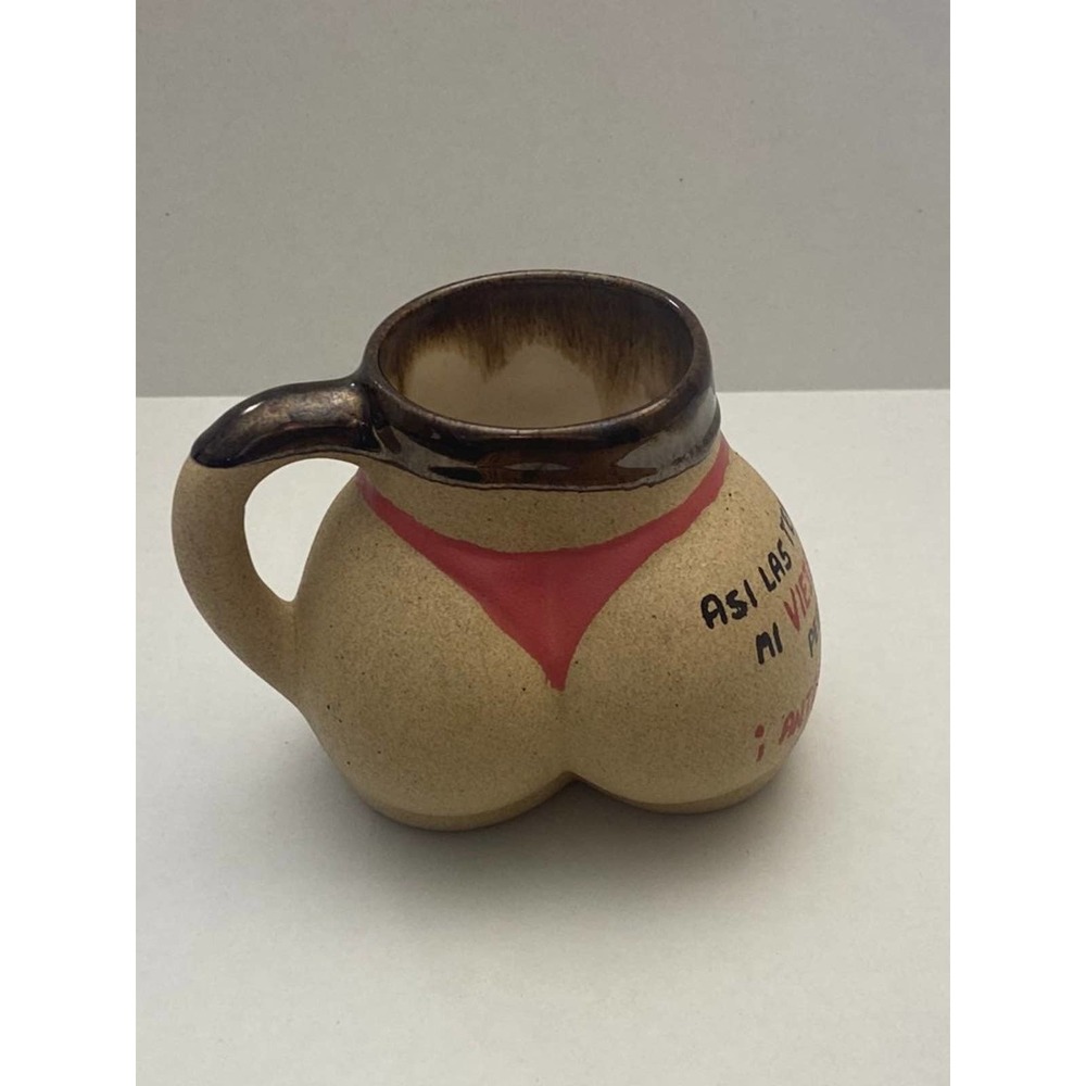 Cup booty - Picture 4 of 7